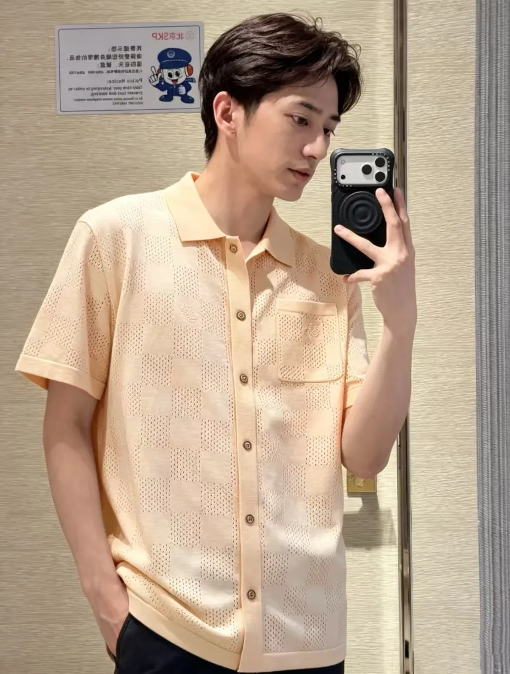 Louis Vuitton/ Polo